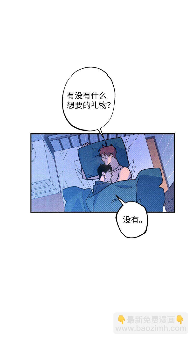 65 喜欢的方式(1/2)-第65话