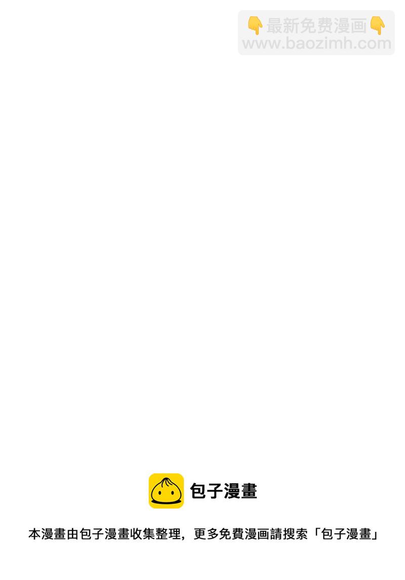 65 喜欢的方式(1/2)-第65话