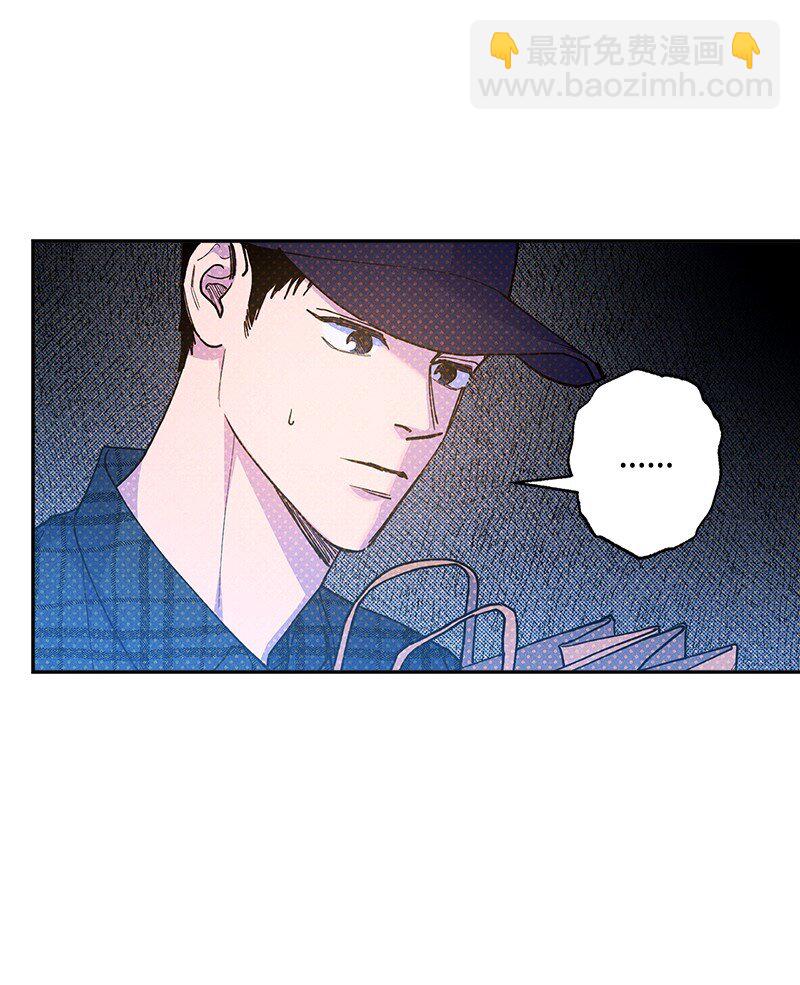 67 家庭聚会(1/2)-第67话