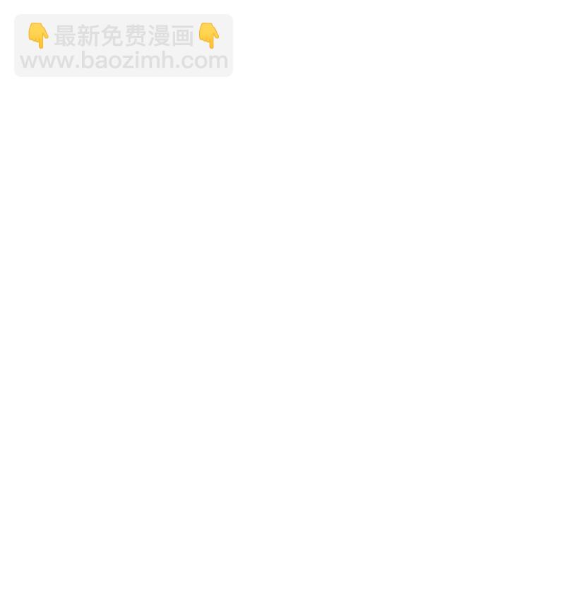 67 家庭聚会(1/2)-第67话