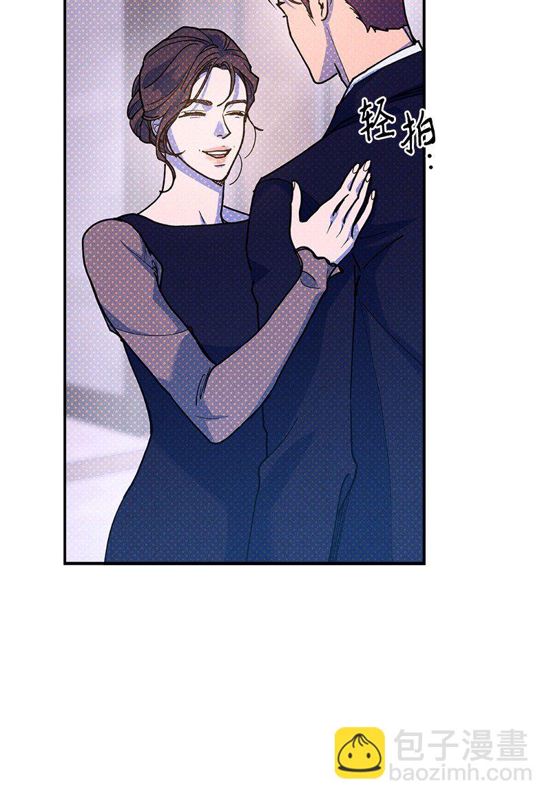 67 家庭聚会(1/2)-第67话