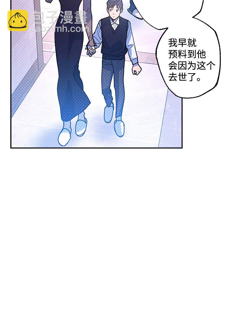 67 家庭聚会(1/2)-第67话