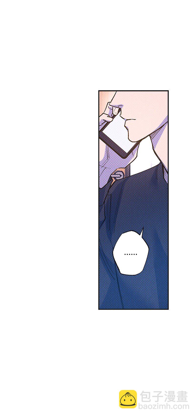 69 他说想我了!!(1/2)-第69话