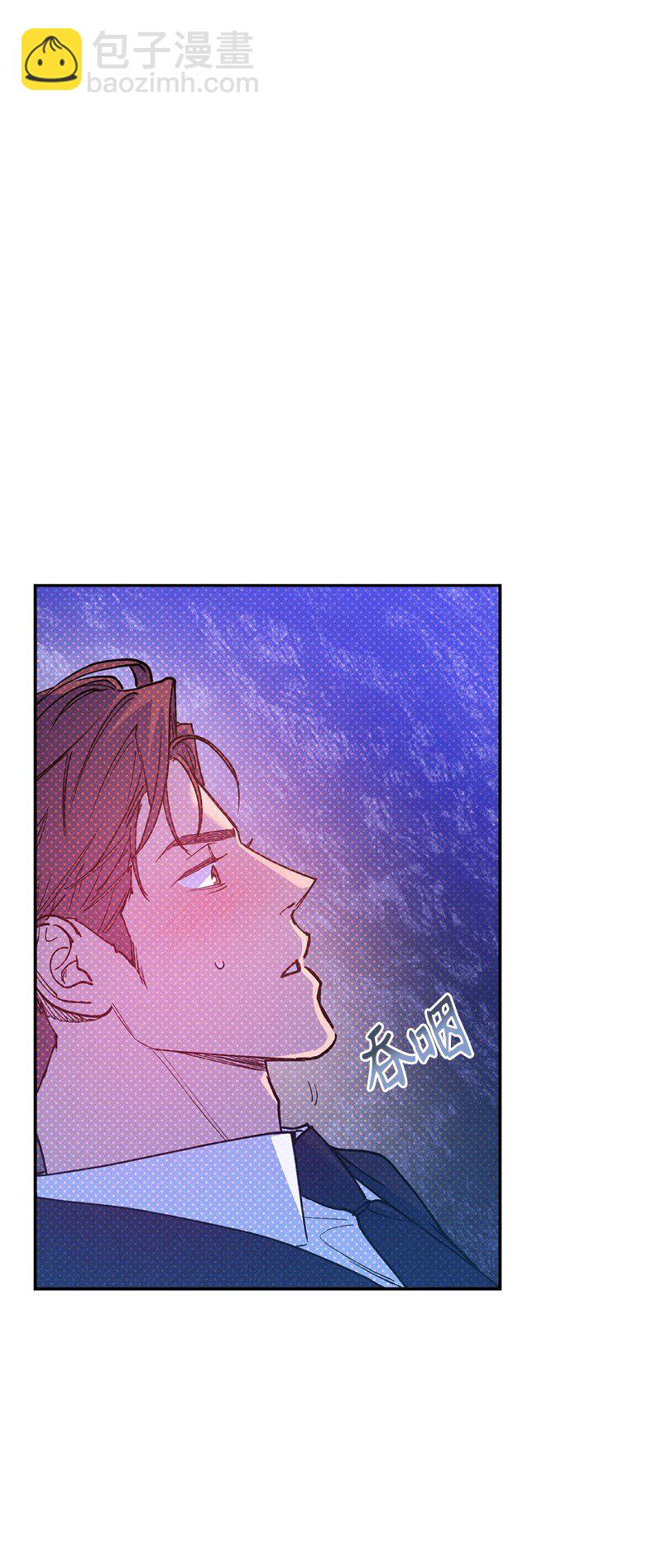 71 刻骨铭心的快感(1/2)-第71话