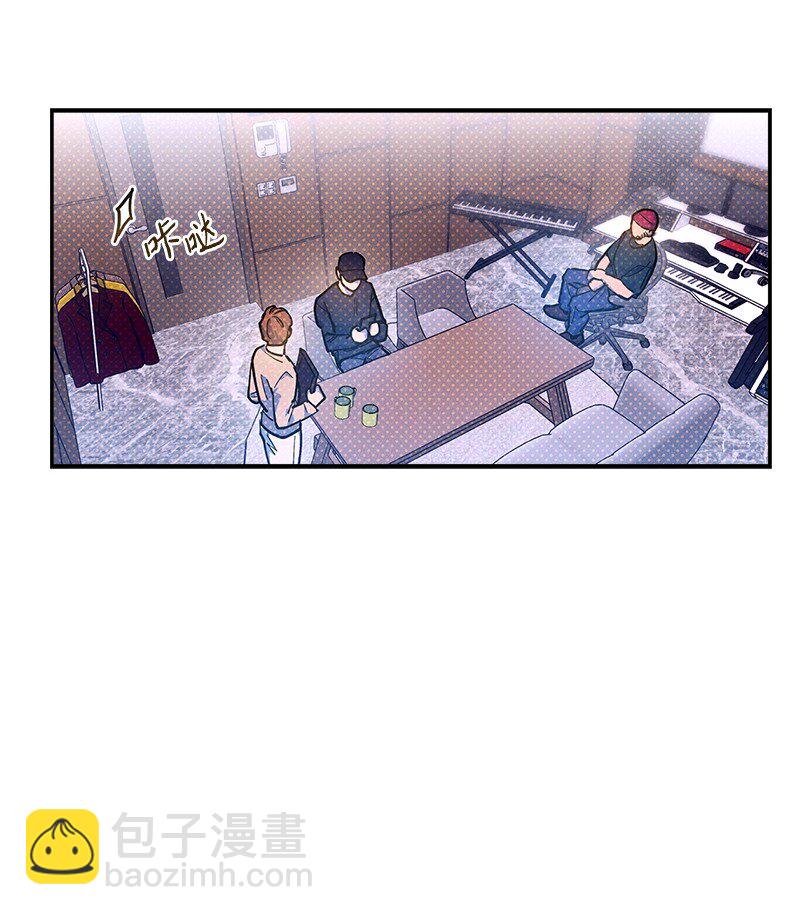 73 我有交往的人(1/2)-第73话