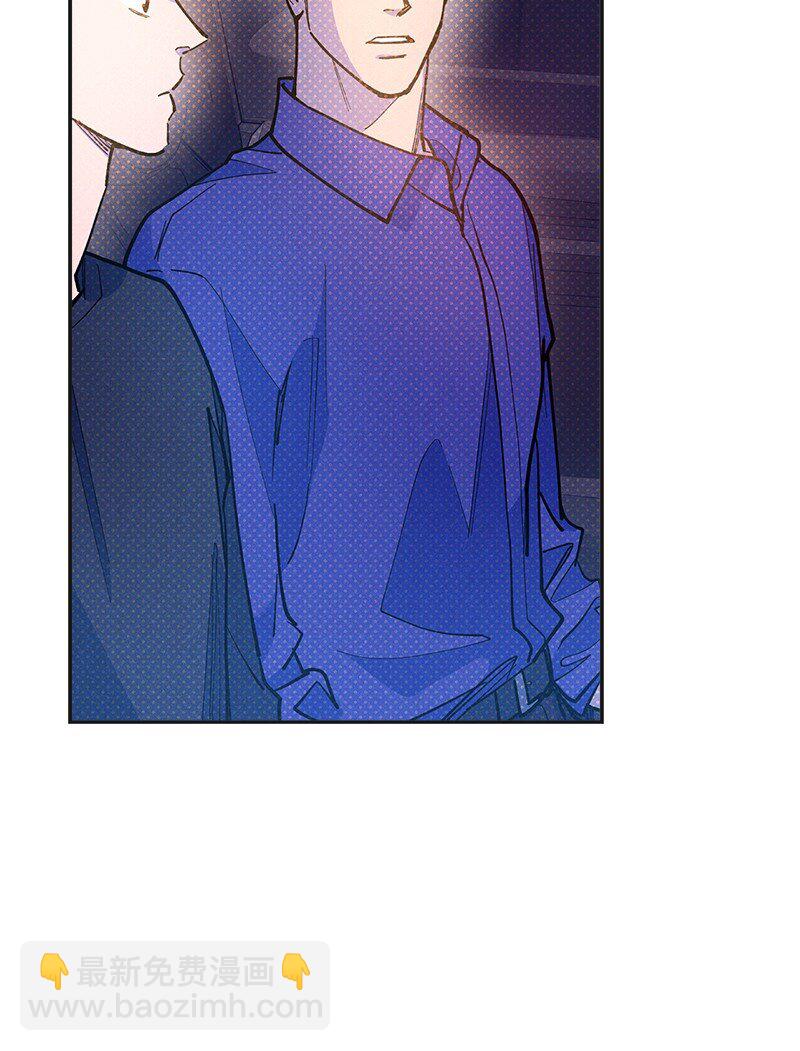 75 我对你而言算什么(1/2)-第75话