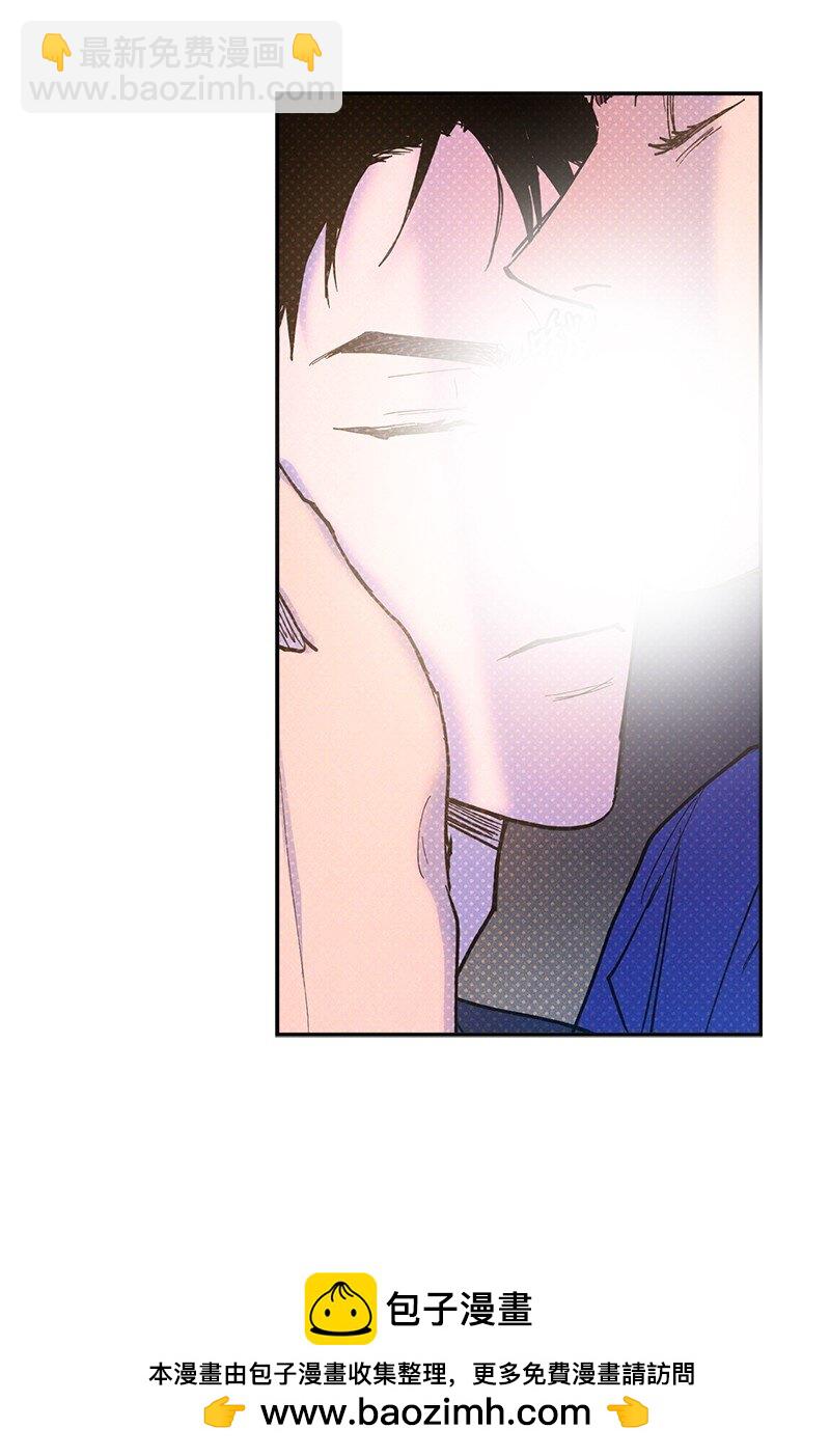 75 我对你而言算什么(1/2)-第75话