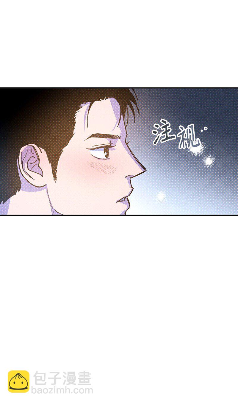 79 现在我只想见到你(1/2)-第79话