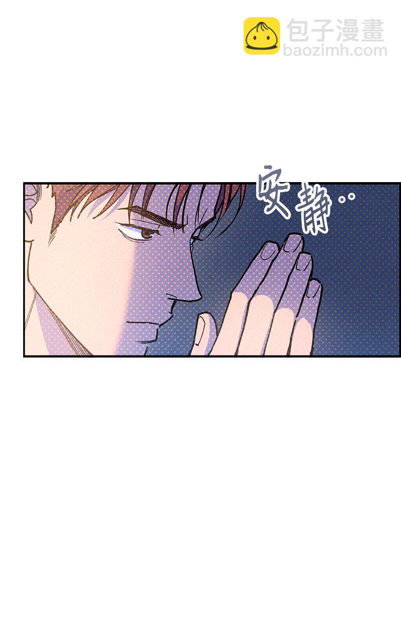 79 现在我只想见到你(1/2)-第79话