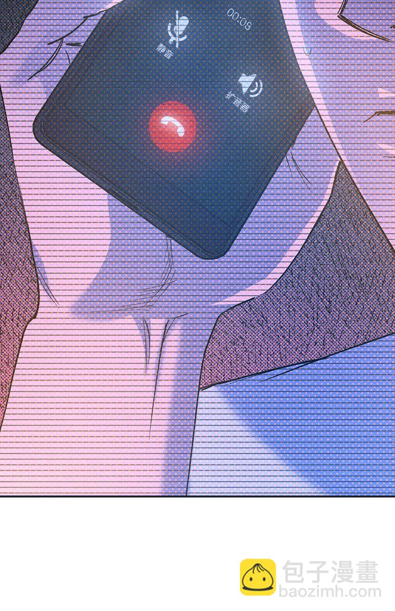 79 现在我只想见到你(1/2)-第79话