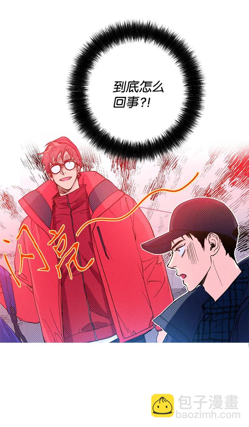 9 &ldquo;黑色诱惑&rdquo;(1/2)-第9话