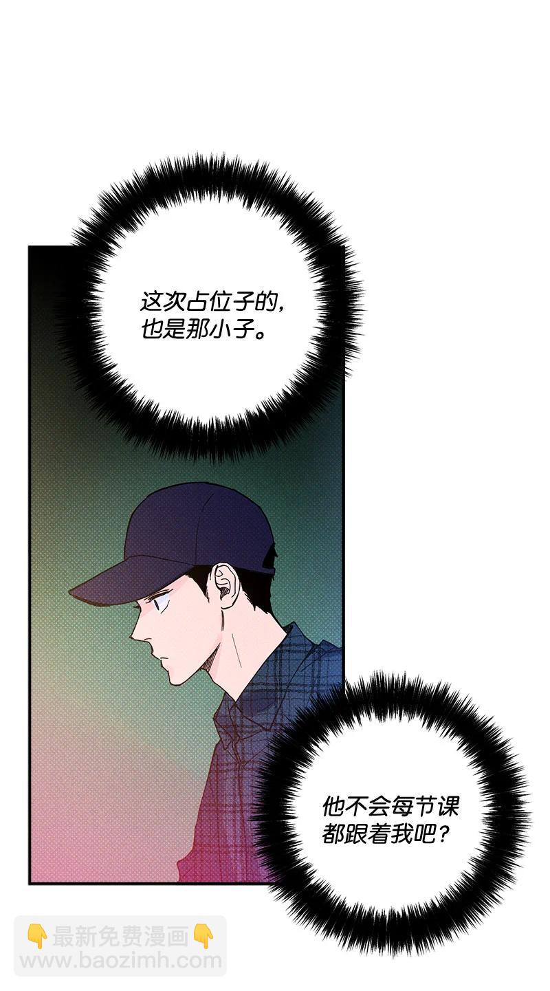 9 &ldquo;黑色诱惑&rdquo;(1/2)-第9话