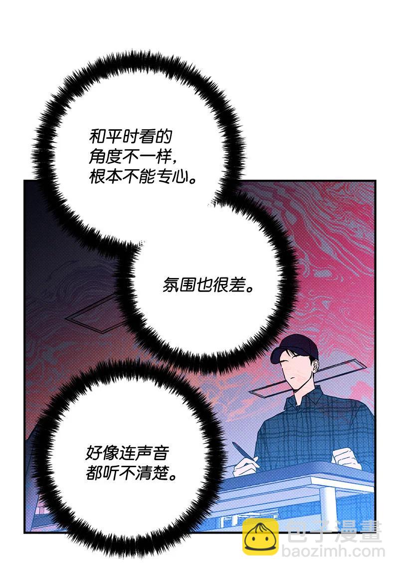 9 &ldquo;黑色诱惑&rdquo;(1/2)-第9话