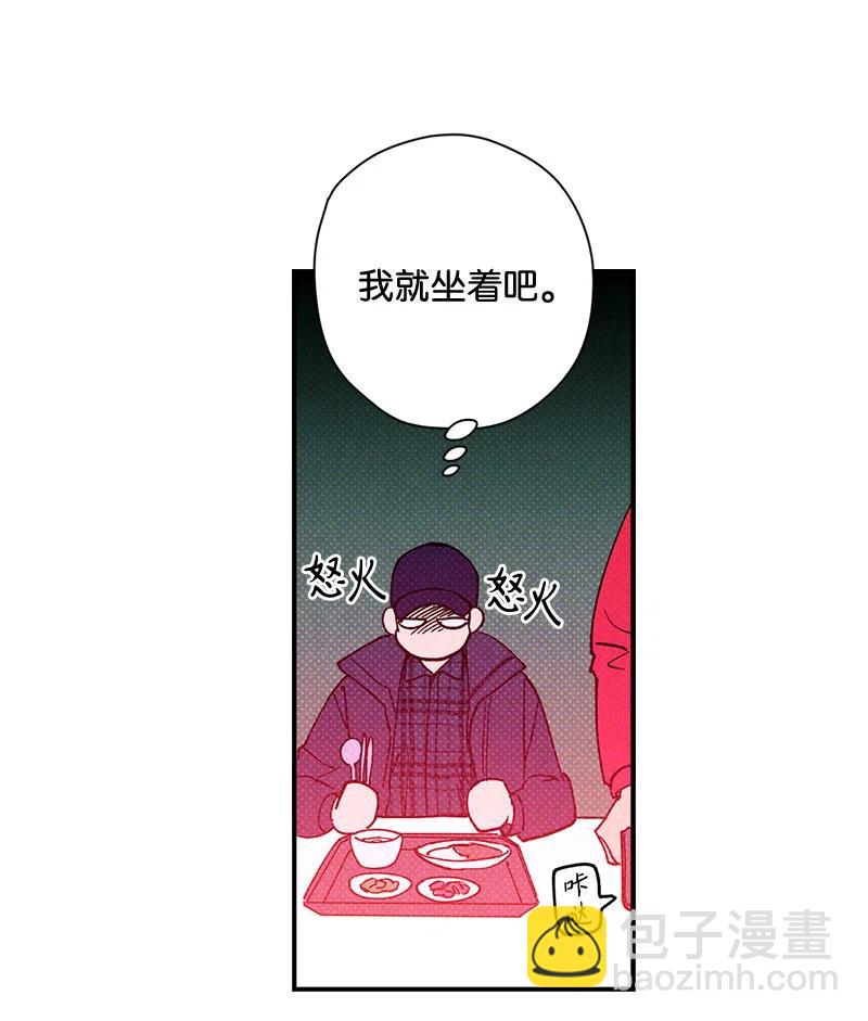9 &ldquo;黑色诱惑&rdquo;(1/2)-第9话
