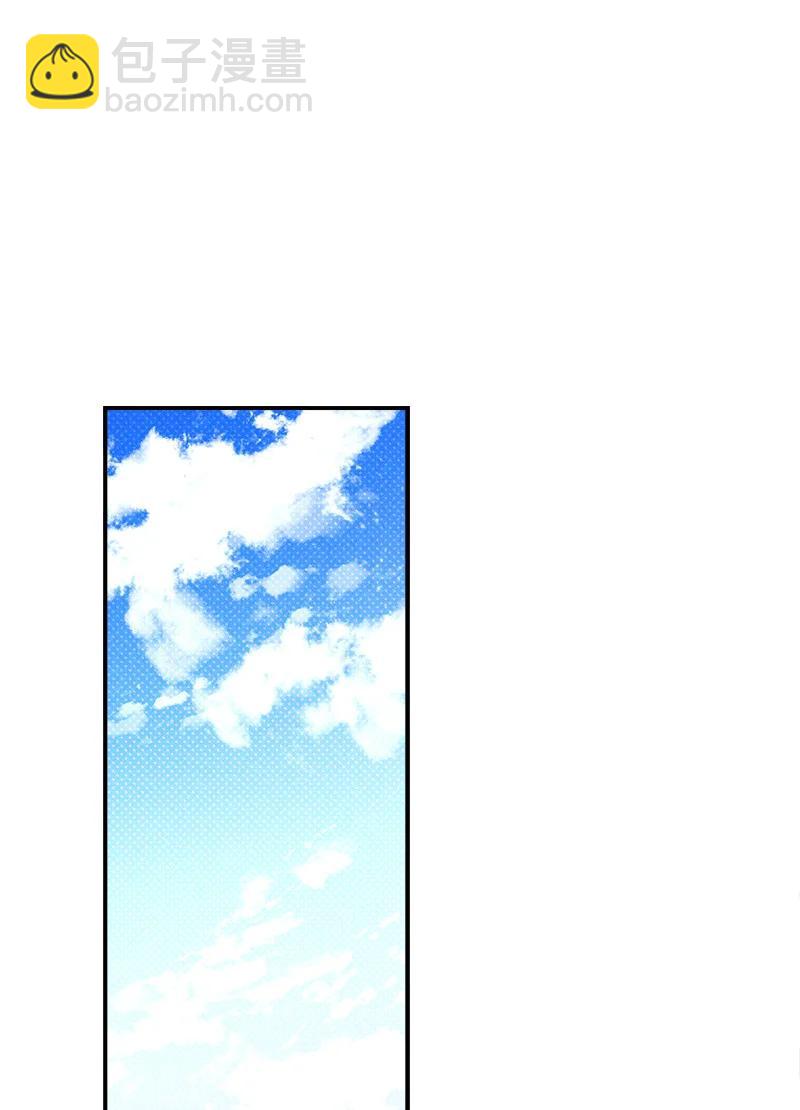 9 &ldquo;黑色诱惑&rdquo;(1/2)-第9话