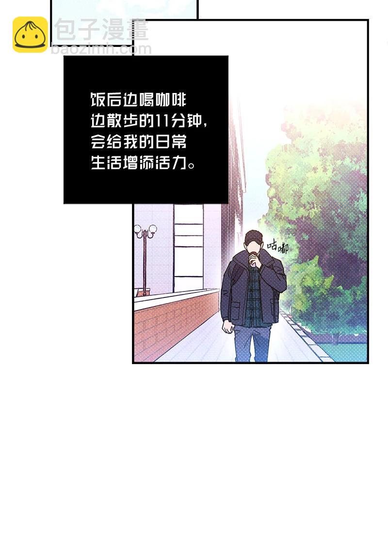 9 &ldquo;黑色诱惑&rdquo;(1/2)-第9话