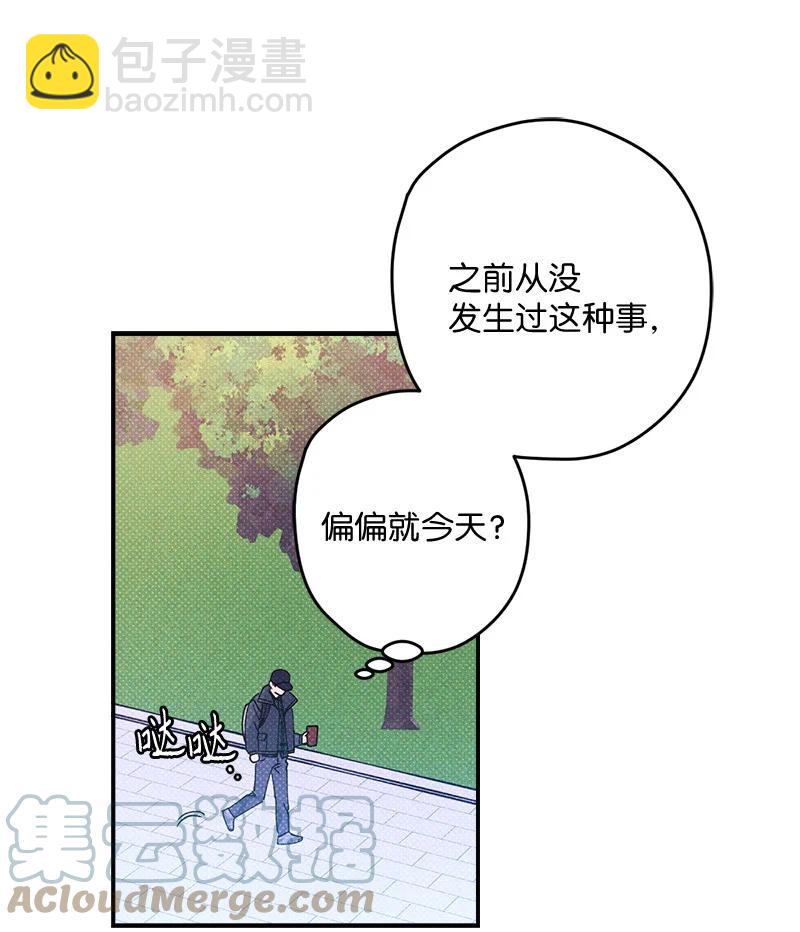 9 &ldquo;黑色诱惑&rdquo;(1/2)-第9话
