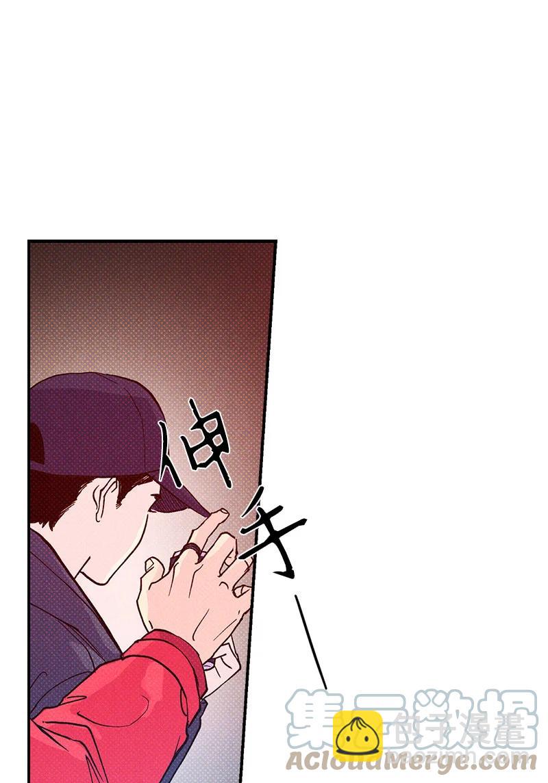 9 &ldquo;黑色诱惑&rdquo;(1/2)-第9话