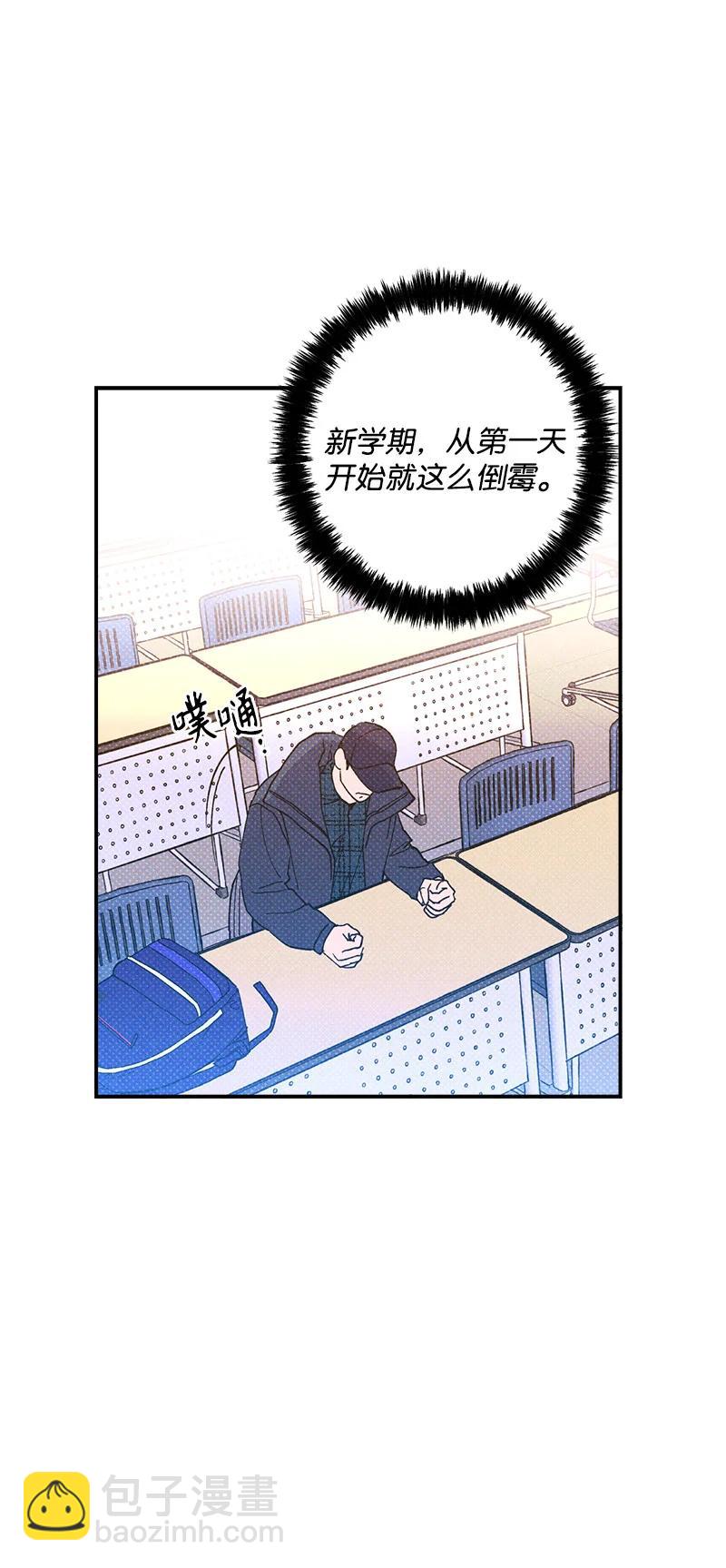 9 &ldquo;黑色诱惑&rdquo;(1/2)-第9话