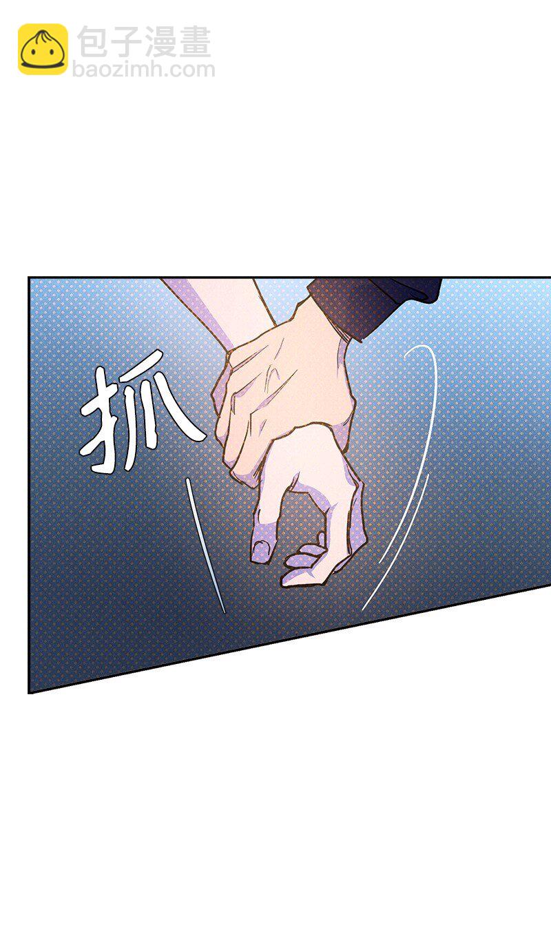 81 吵架(1/2)-第81话
