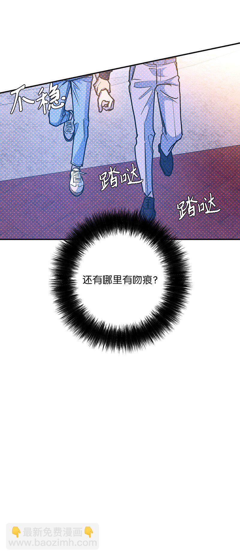 81 吵架(1/2)-第81话