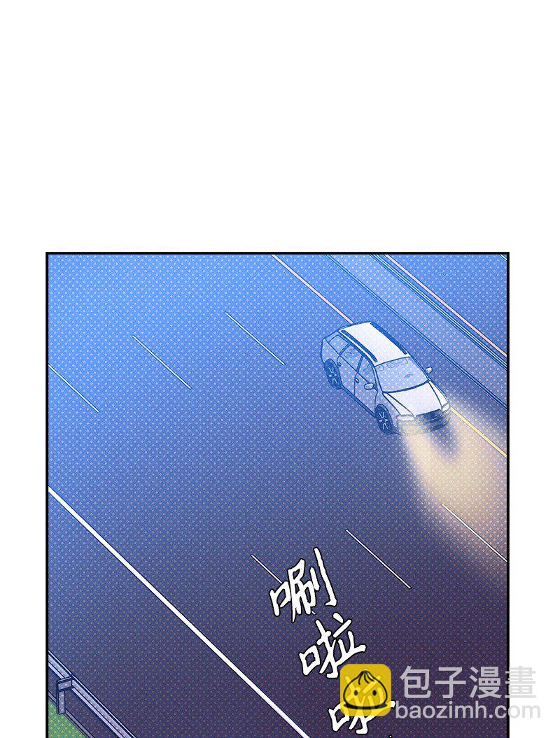 81 吵架(1/2)-第81话
