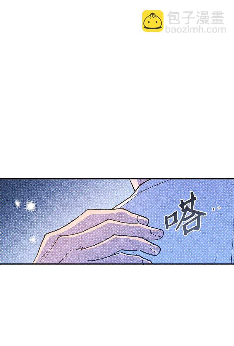 81 吵架(1/2)-第81话