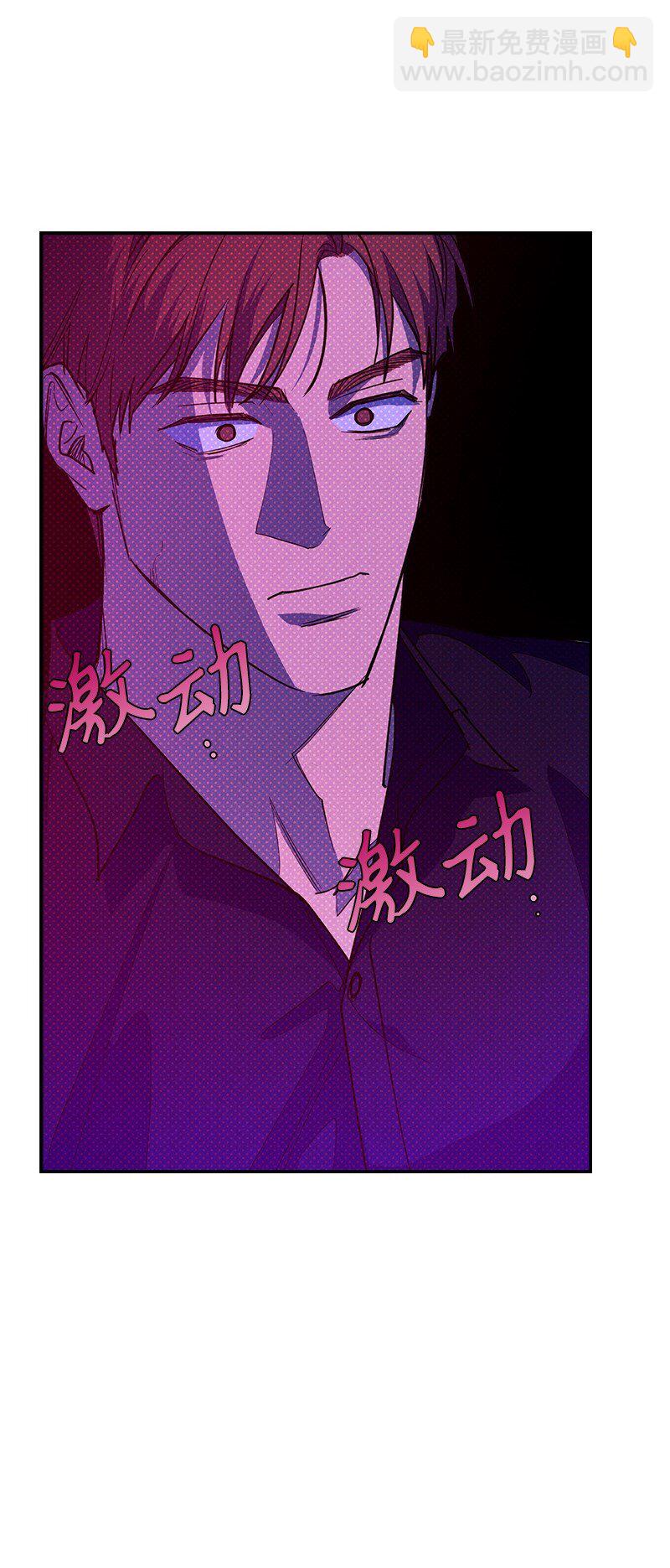 81 吵架(1/2)-第81话