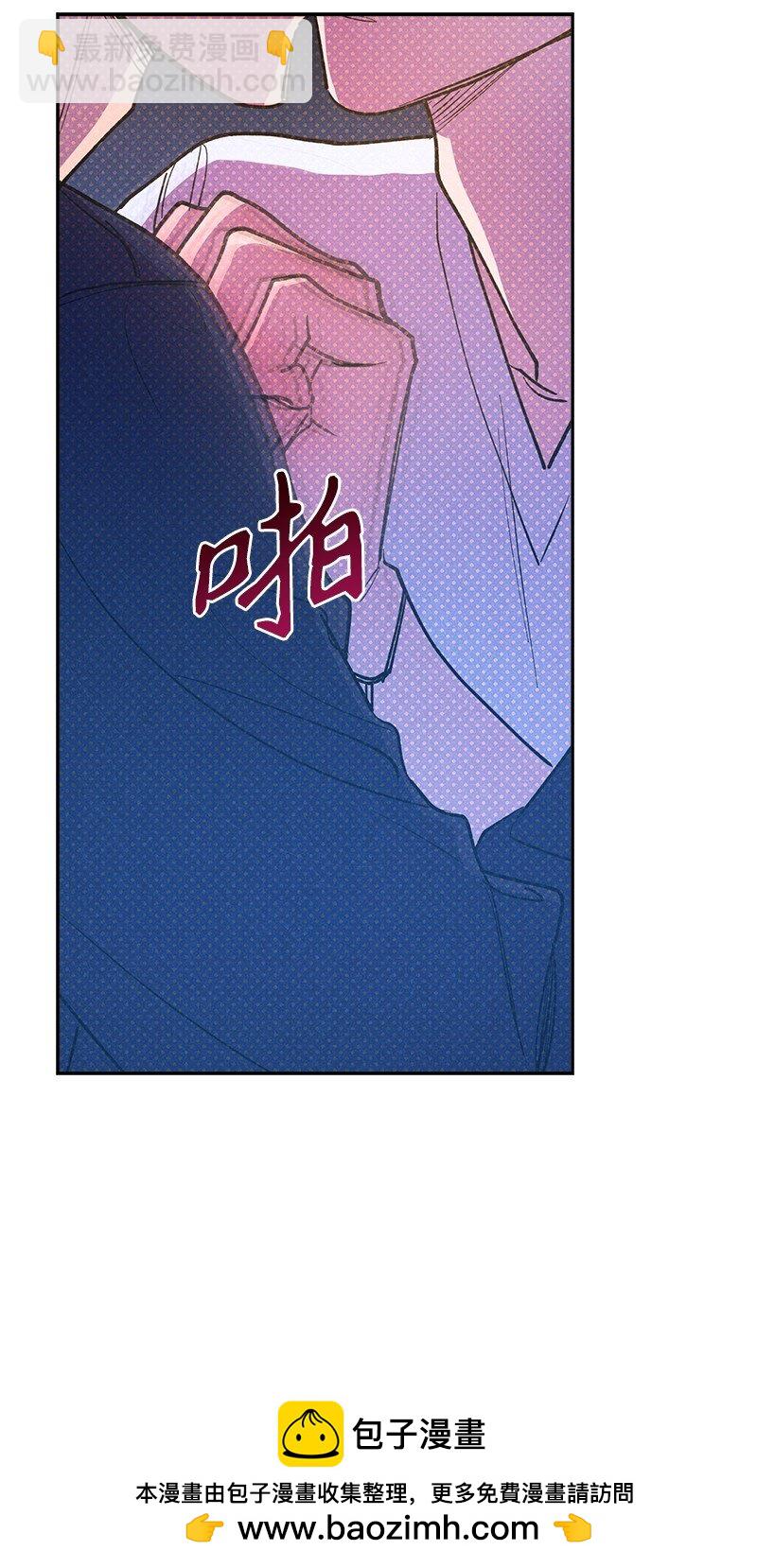 81 吵架(1/2)-第81话