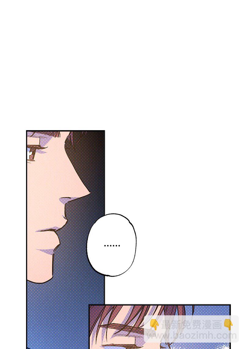 83 给你的课题(1/2)-第83话