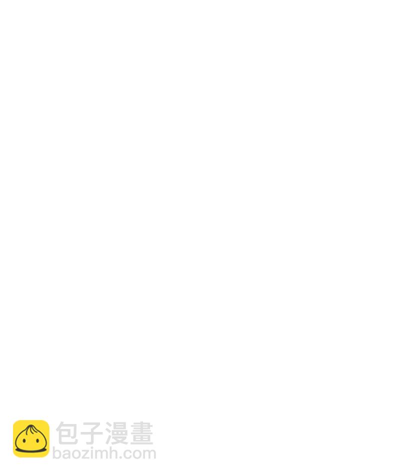 85 我喜欢你，哥。(1/2)-第85话