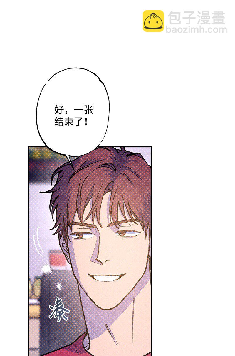85 我喜欢你，哥。(1/2)-第85话