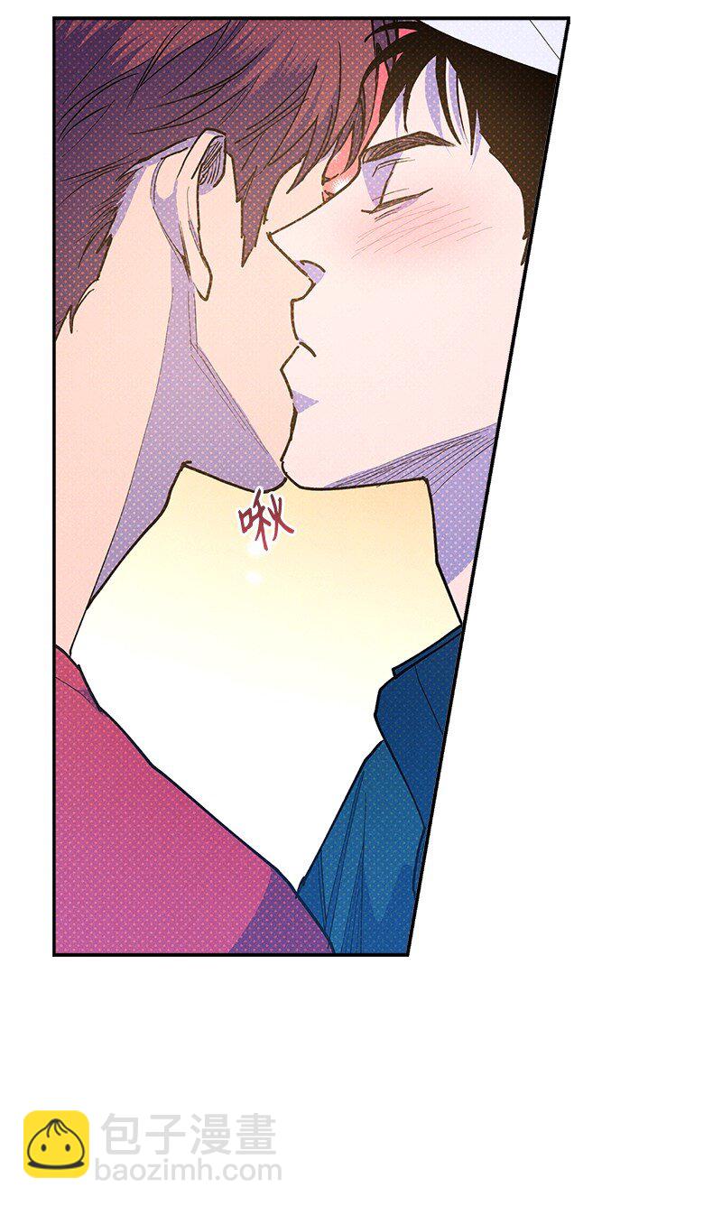 85 我喜欢你，哥。(1/2)-第85话