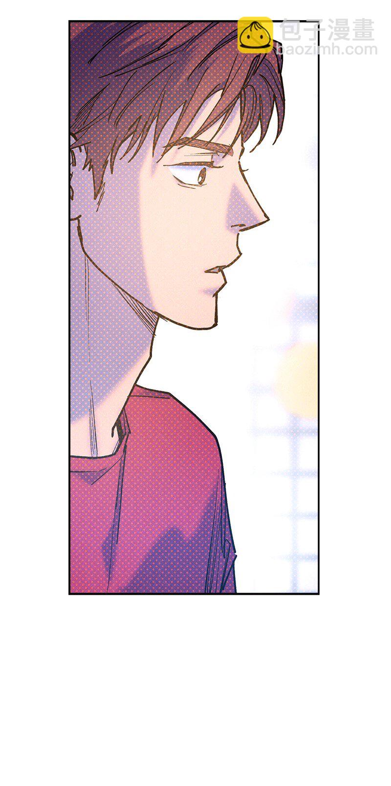 85 我喜欢你，哥。(1/2)-第85话