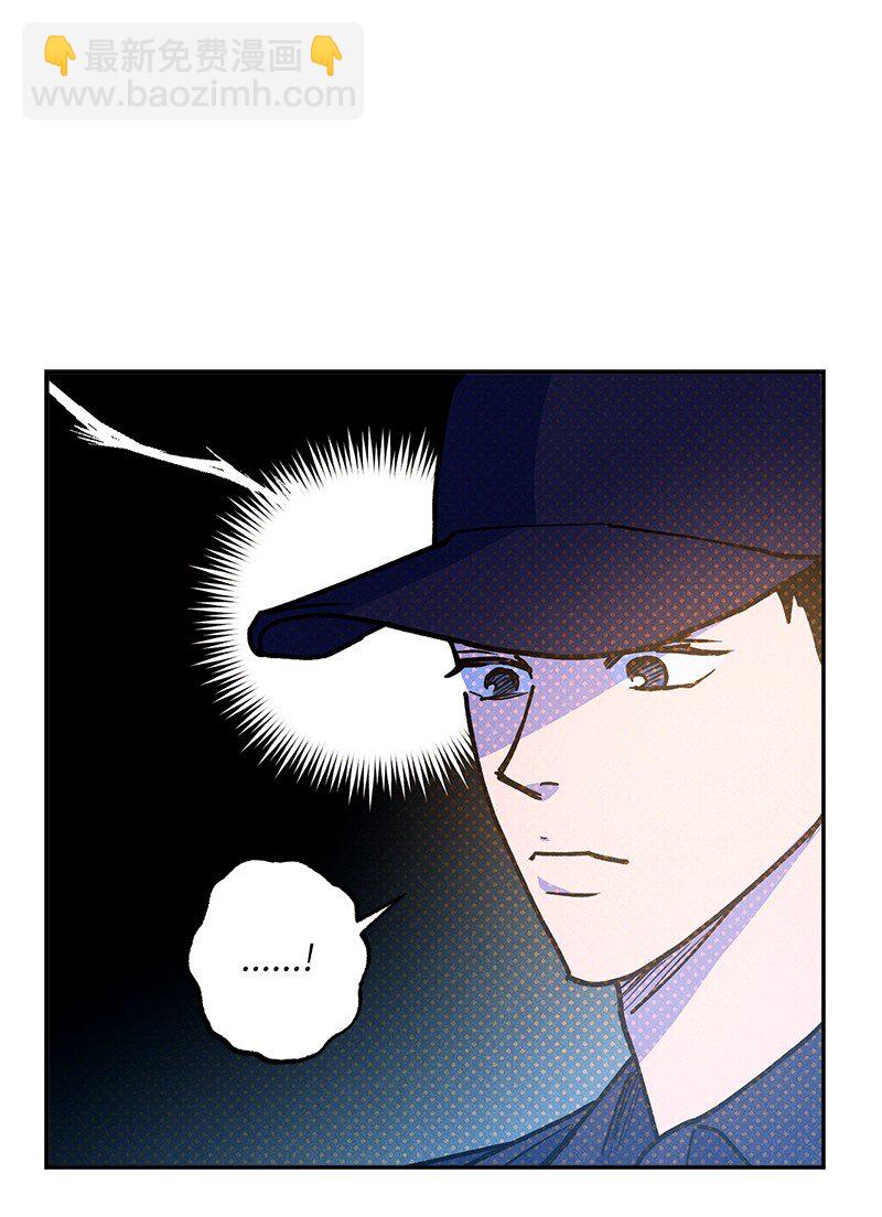 87 恋爱的意义(1/2)-第87话