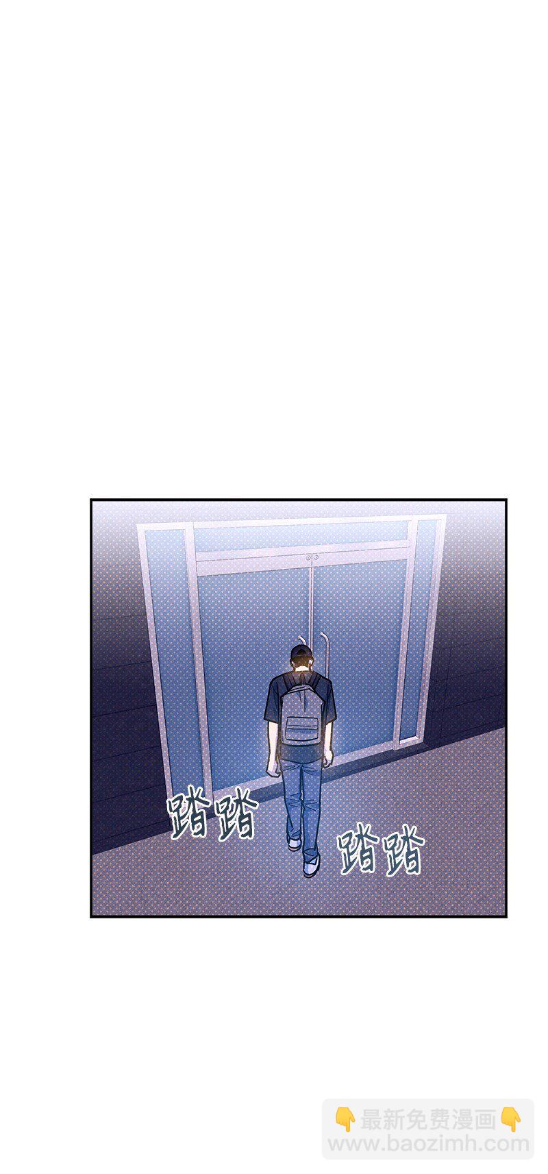 89 从失败中汲取教训(1/2)-第89话
