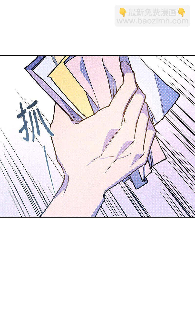 89 从失败中汲取教训(1/2)-第89话