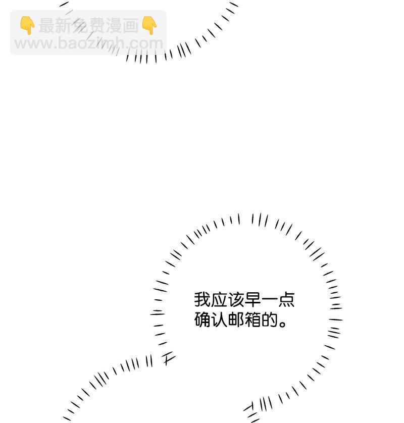 89 从失败中汲取教训(1/2)-第89话