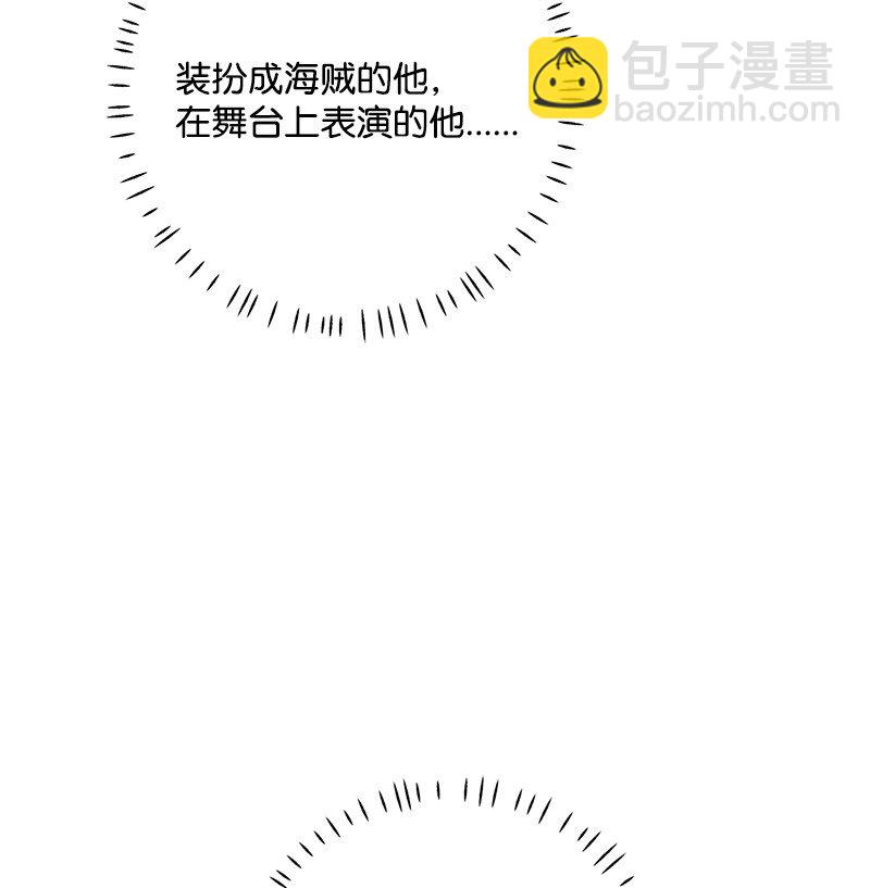 89 从失败中汲取教训(1/2)-第89话
