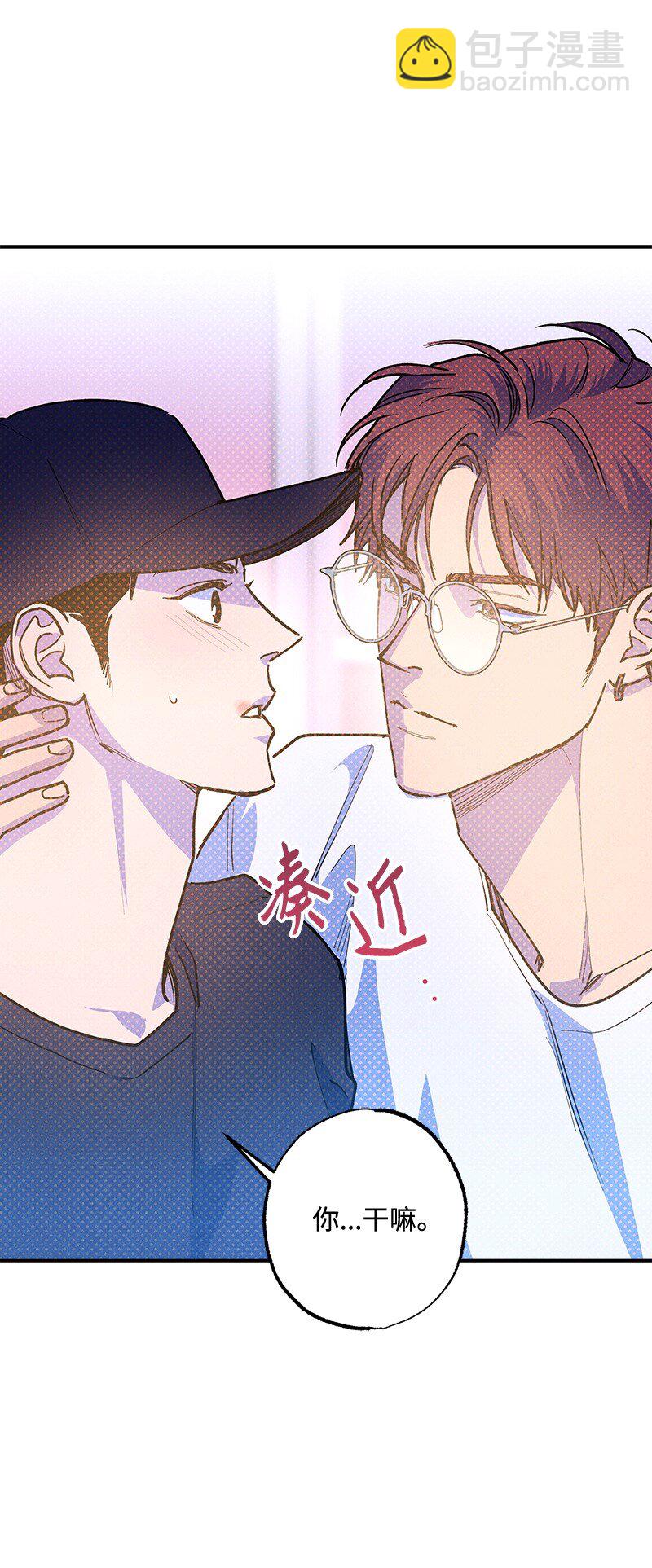 91 梅开二度(1/2)-第91话