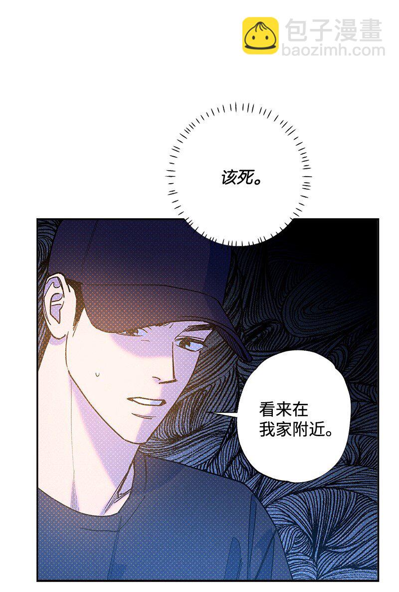 91 梅开二度(1/2)-第91话