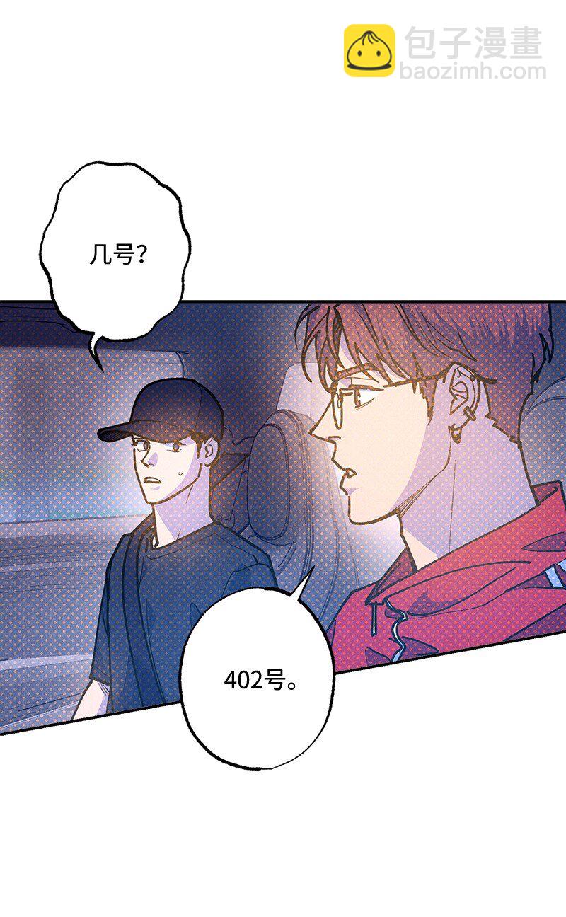 91 梅开二度(1/2)-第91话