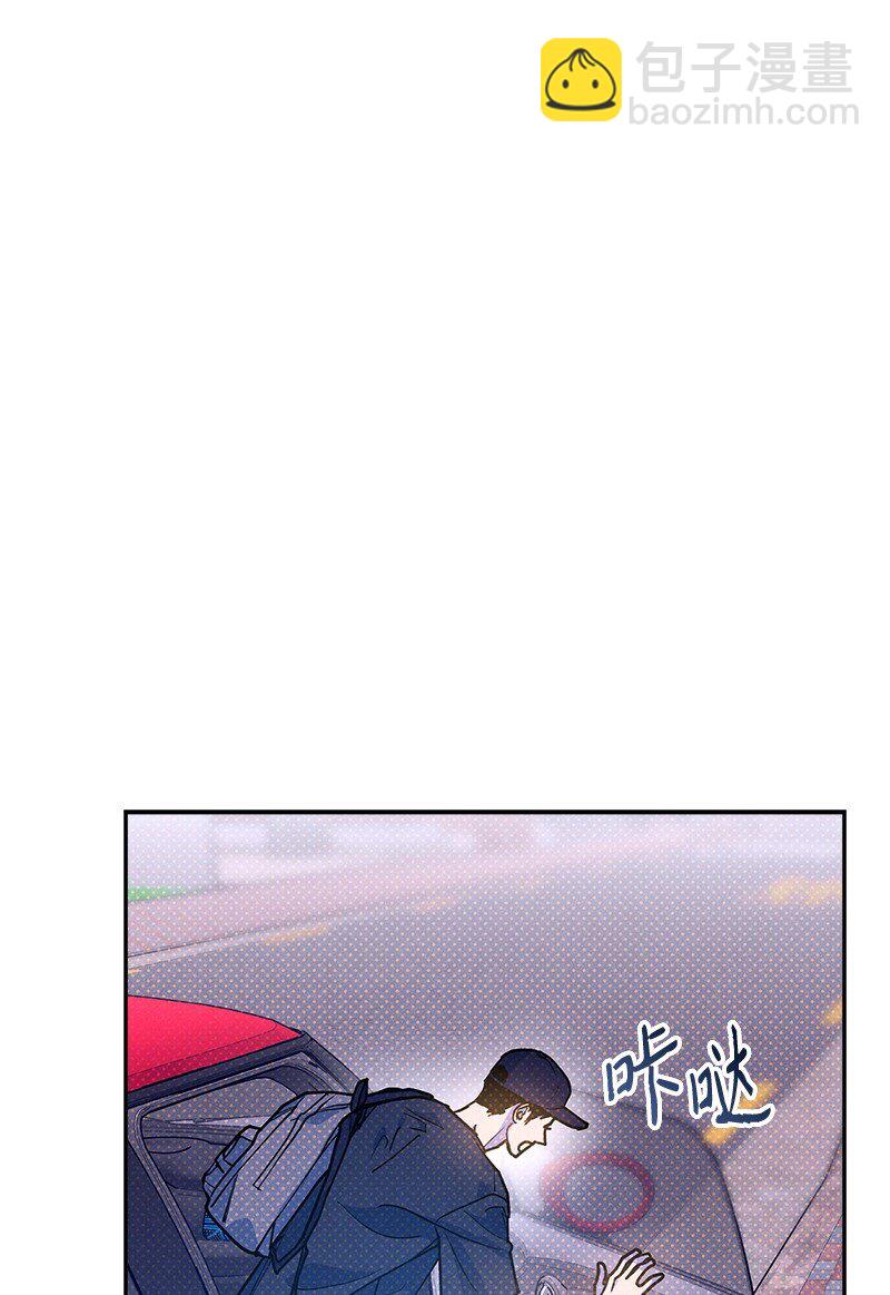 91 梅开二度(1/2)-第91话