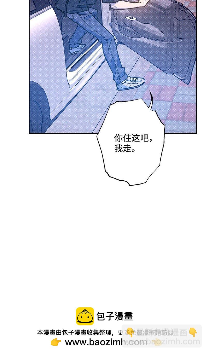 91 梅开二度(1/2)-第91话