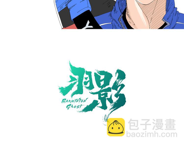 第10话 花乾篇 祥和之后(1/2)-第11话