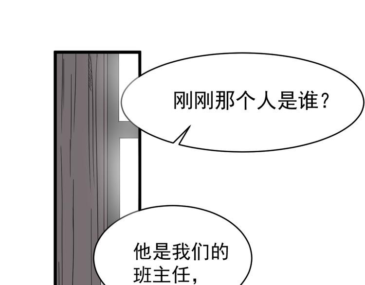 第10话 花乾篇 祥和之后(1/2)-第11话