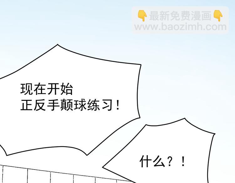 第10话 花乾篇 祥和之后(1/2)-第11话