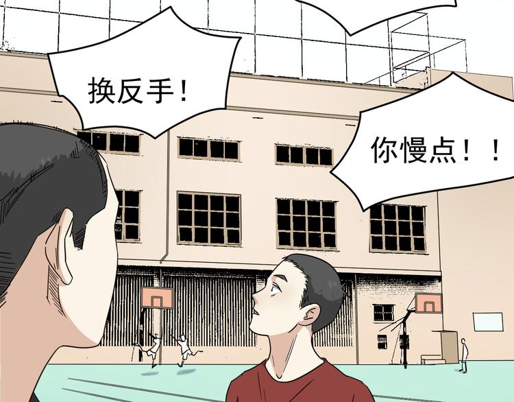 第10话 花乾篇 祥和之后(1/2)-第11话