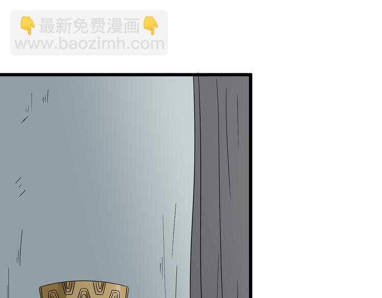 第10话 花乾篇 祥和之后(1/2)-第11话