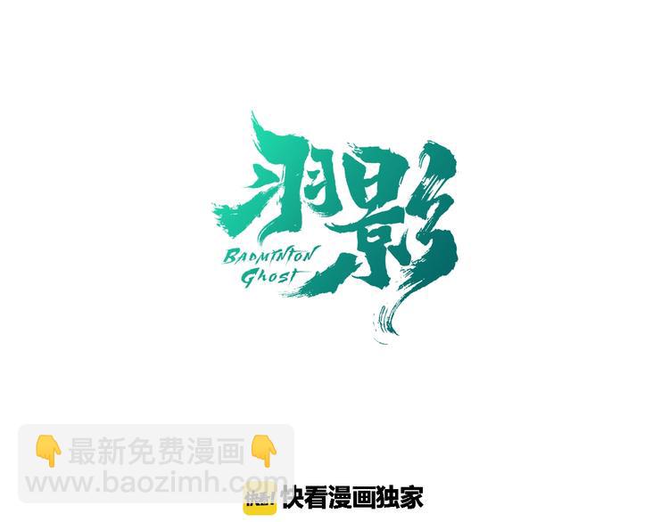第12话 花乾篇 手段(1/3)-第13话